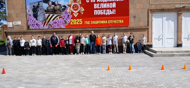 foto 2025 05 05 08 37 010