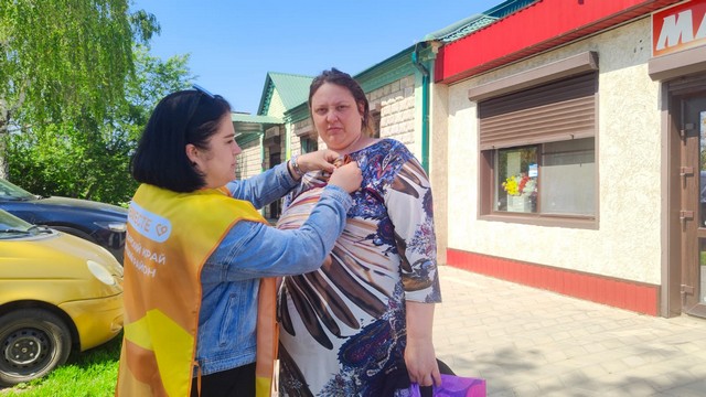 foto 2025 05 06 13 17 008