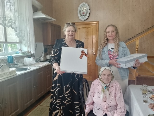 "В гости к ветерану"