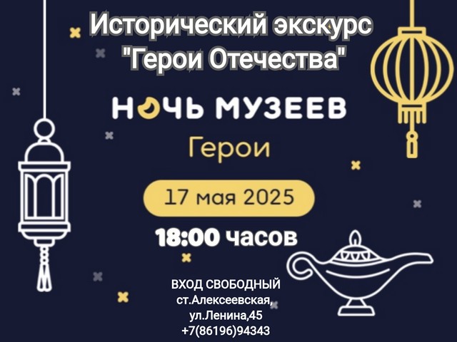 foto 2025 05 14 13 31 001