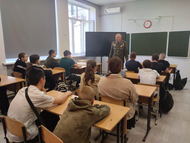 «Не допусти экстремизм в свою жизнь»