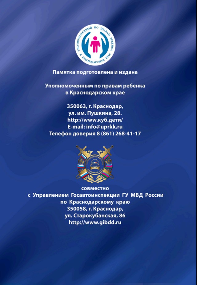 foto 2025 07 17 09 39 016