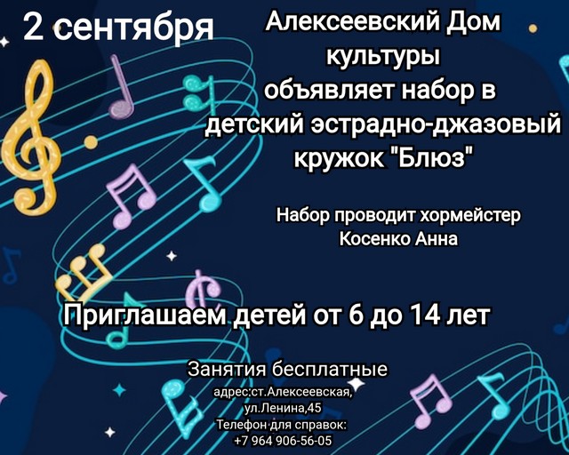 foto 2025 08 28 13 01 001