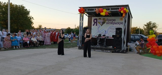 foto 2025 09 08 10 22 006
