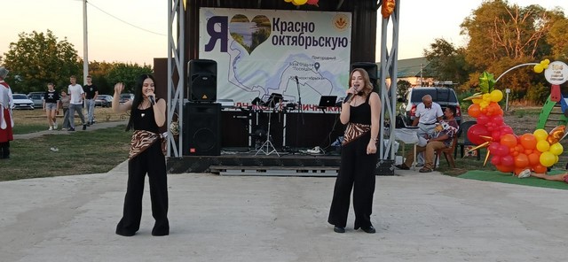 foto 2025 09 08 10 22 008