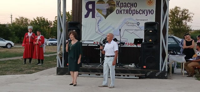 foto 2025 09 08 10 22 017